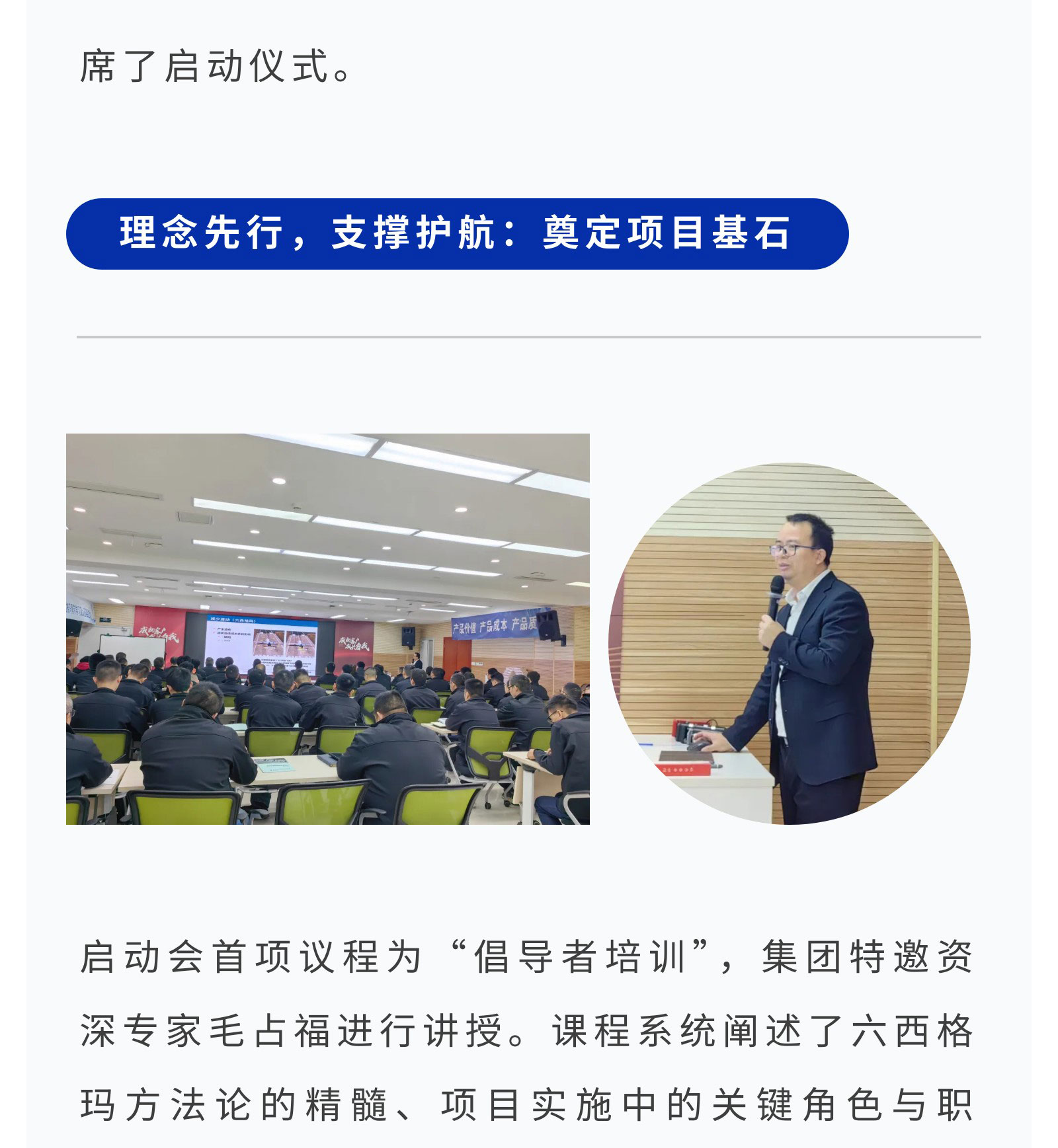 230529eac17fbbfcd0dbce0bd1703c5c