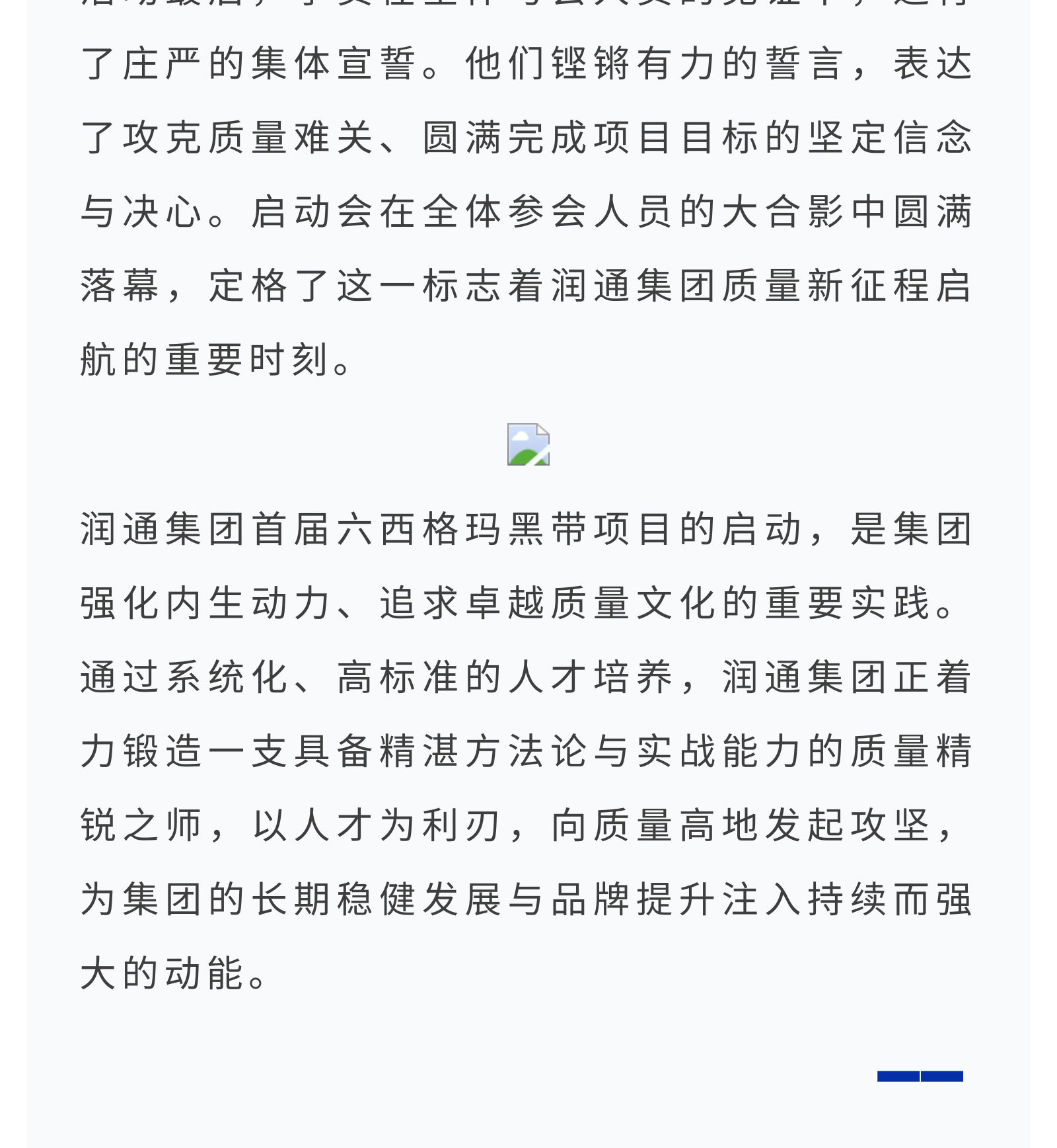 b4a2c8b0db23cf1e75d66100a283279a