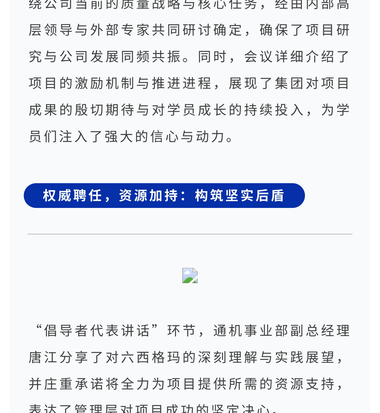 de257041f8d5c823fe33bbf407dfa4af