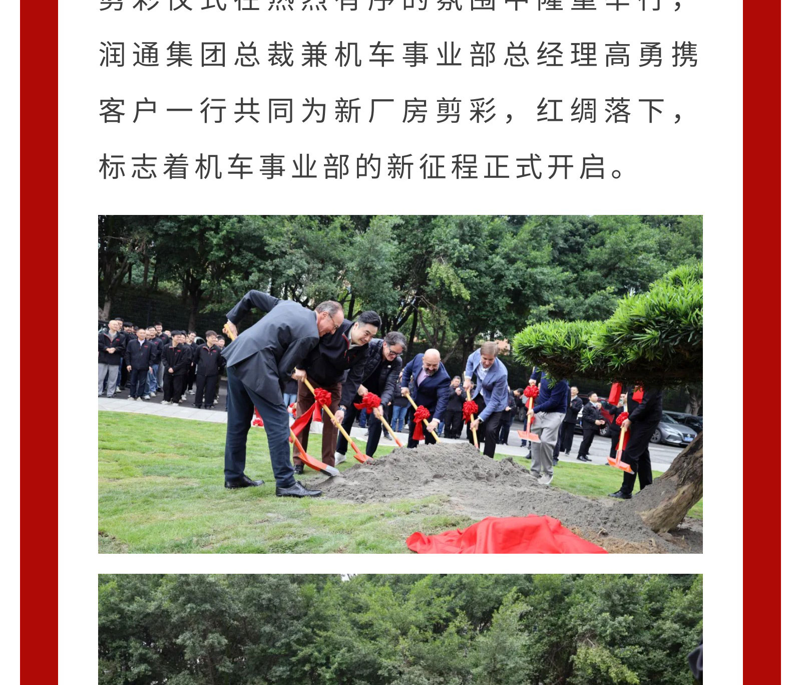 5d49bd035582909a364eefe2539dc79b