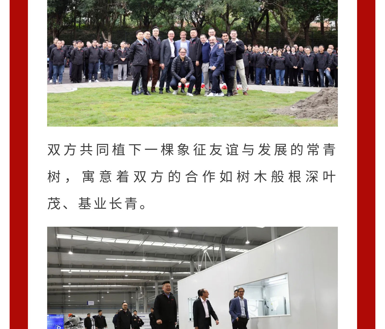 ef0273bafa753189d993e93c5162bdc4