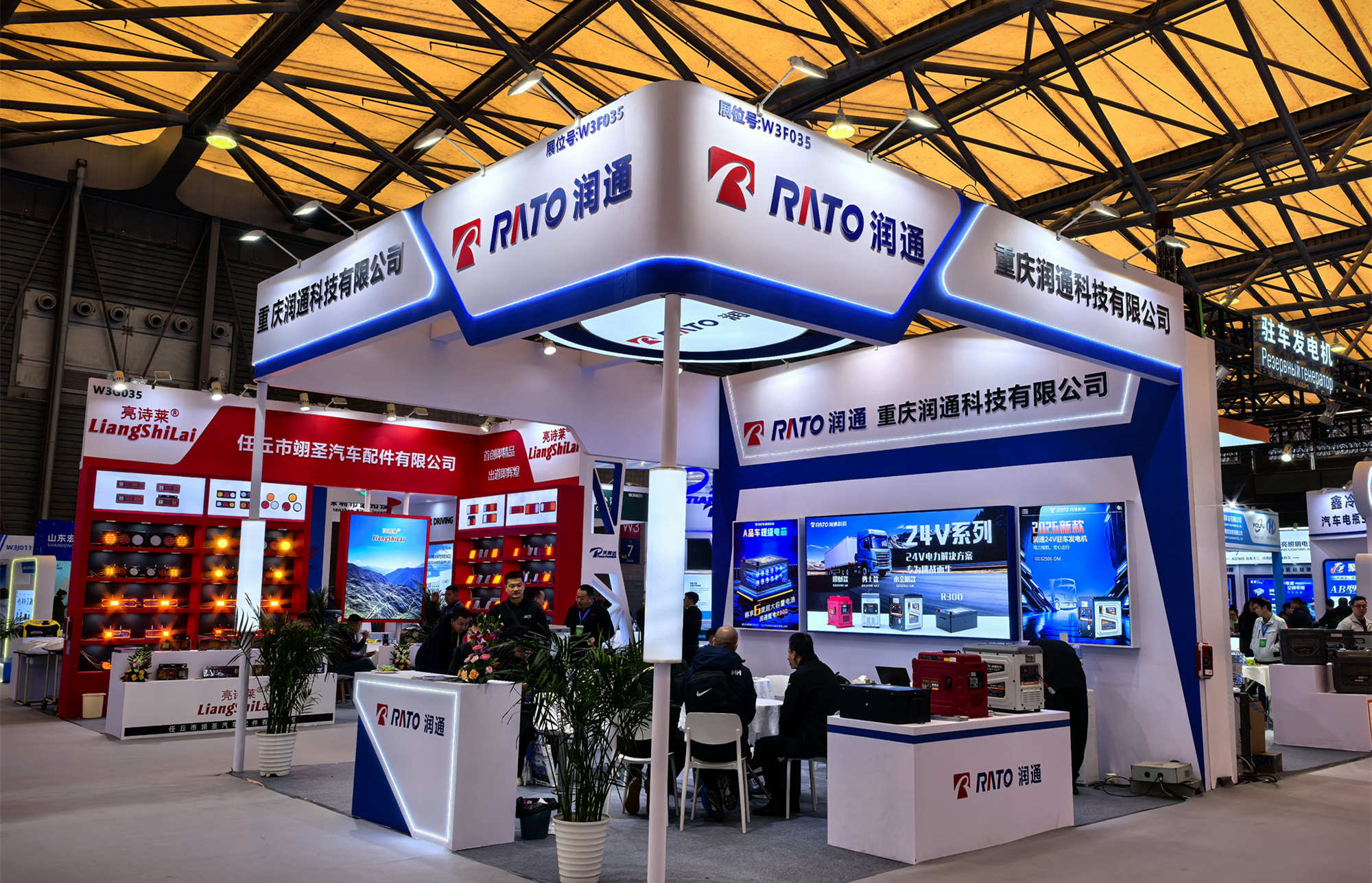 展会回首丨1xBET科技携新品亮相第23届CIAAR，，用手艺迭代适配多元需求