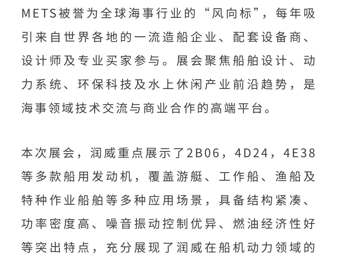 315ab26b6488362b62f8afc276856dc4