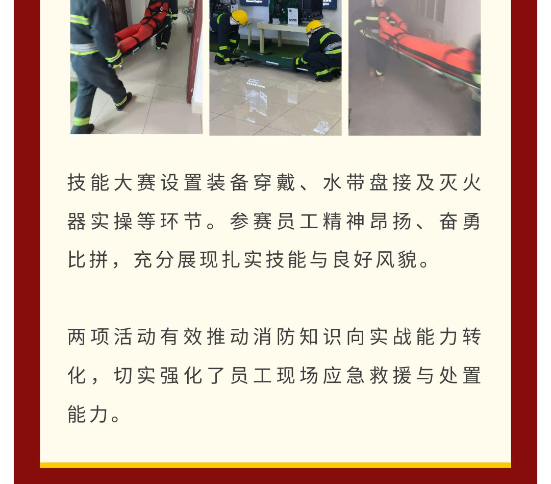 1dc5e84b124474aab2d8abc0f9291c50