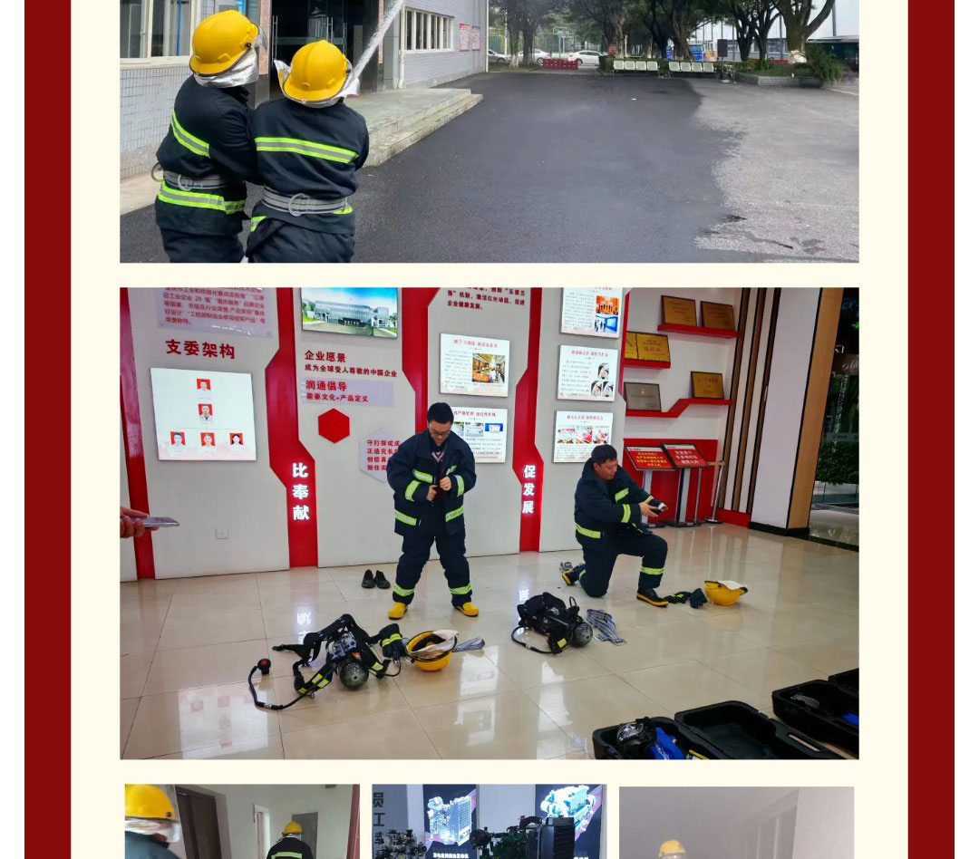 2516b101e29d71d869fcefaff4608d44