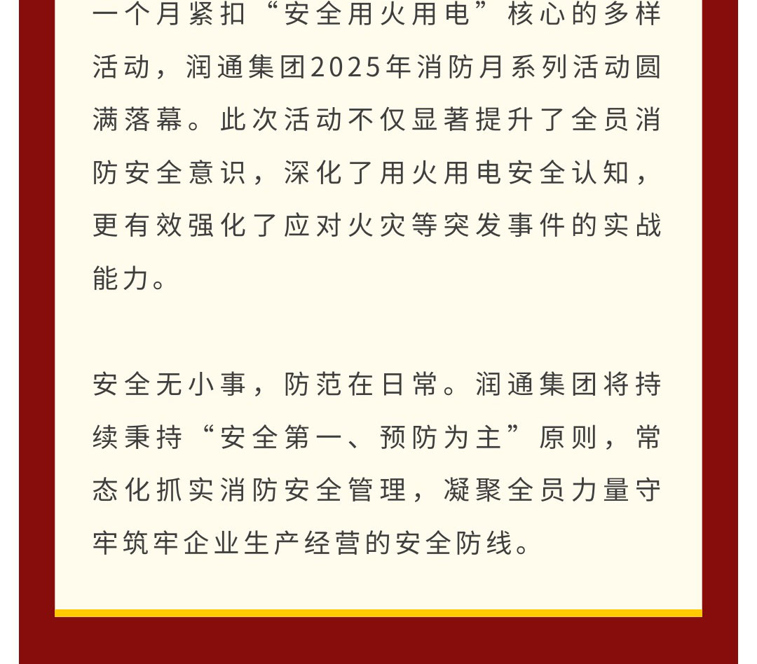 ef41a13bc8c00341c8f548bcd7b6fb4b