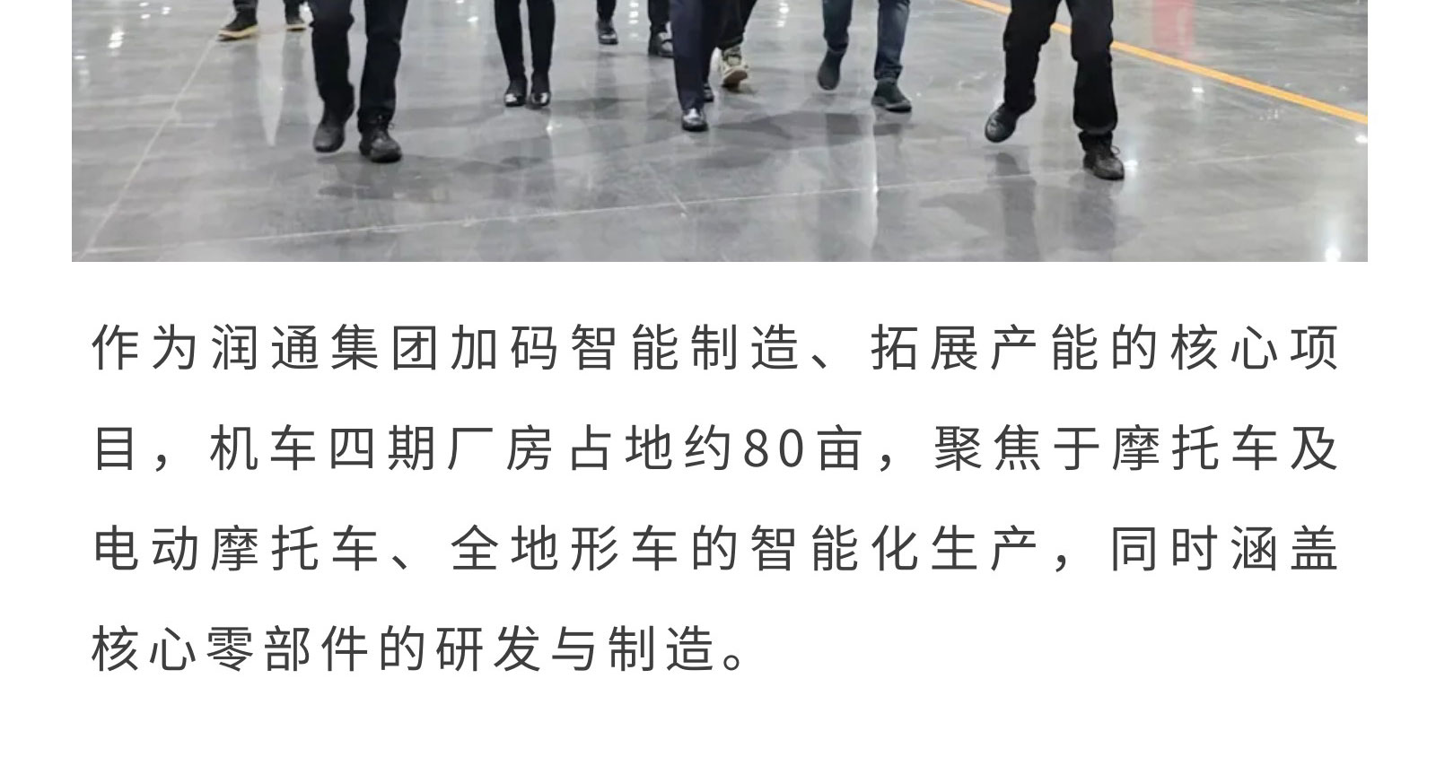 1427b4ea8f278dc43c107e110b770301