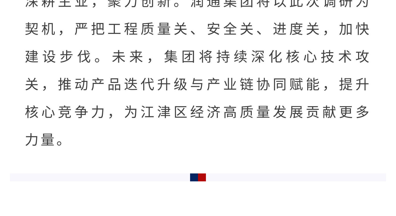 6e08105434526850cf4c426694894877