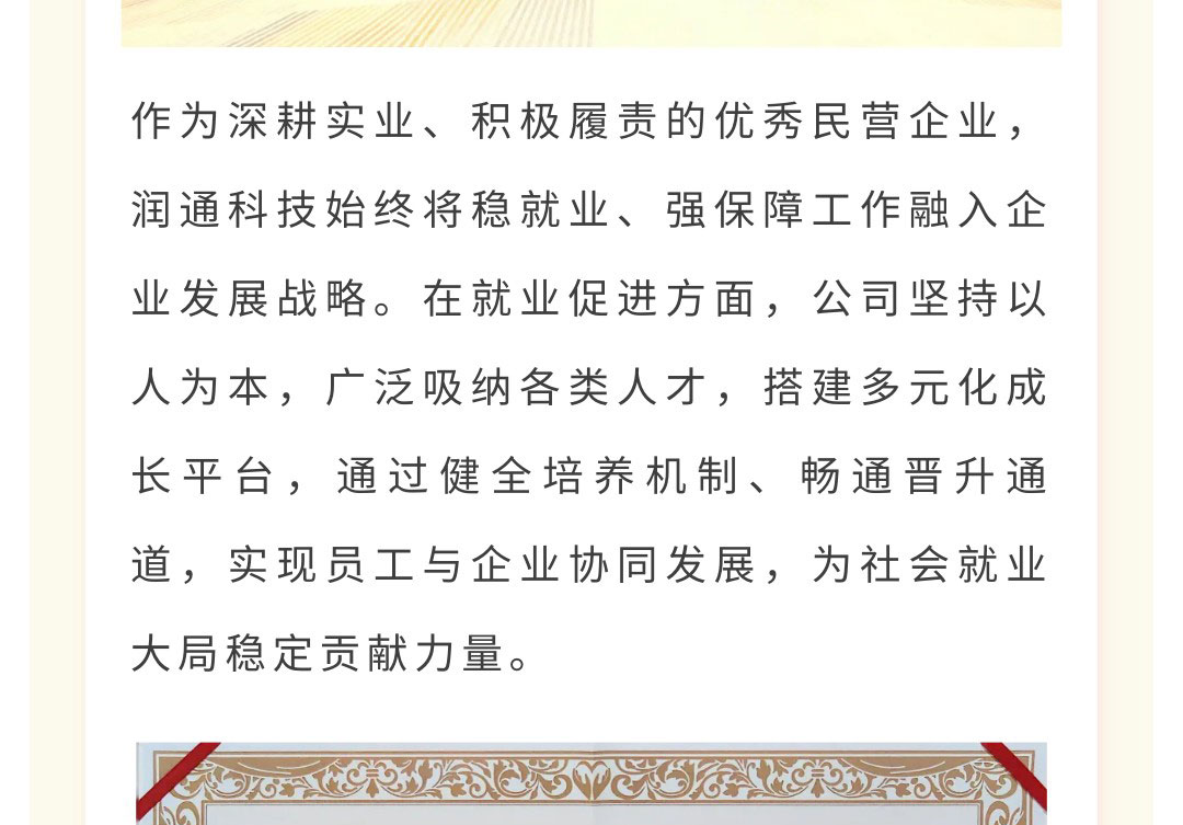 9b7b17368730dd33163f6c295c03af78