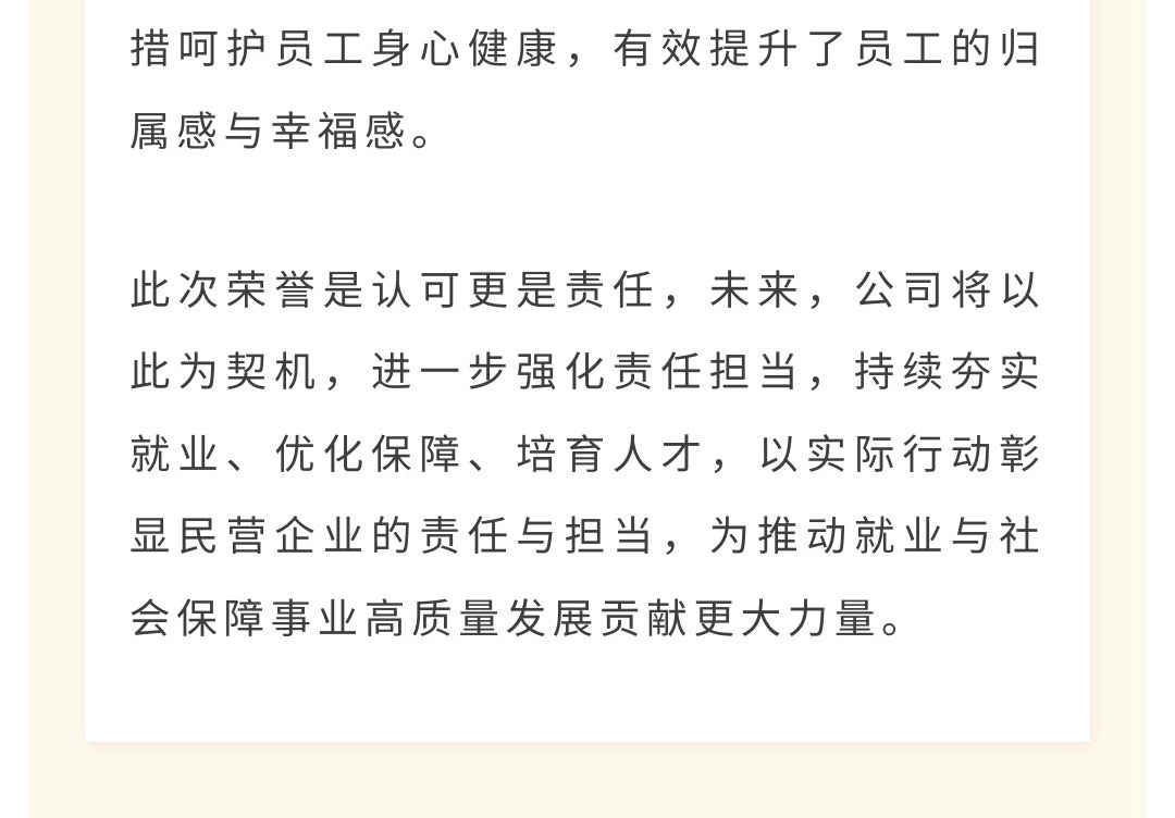 e7c63a8edb80a57c2ee25b54c8abc256