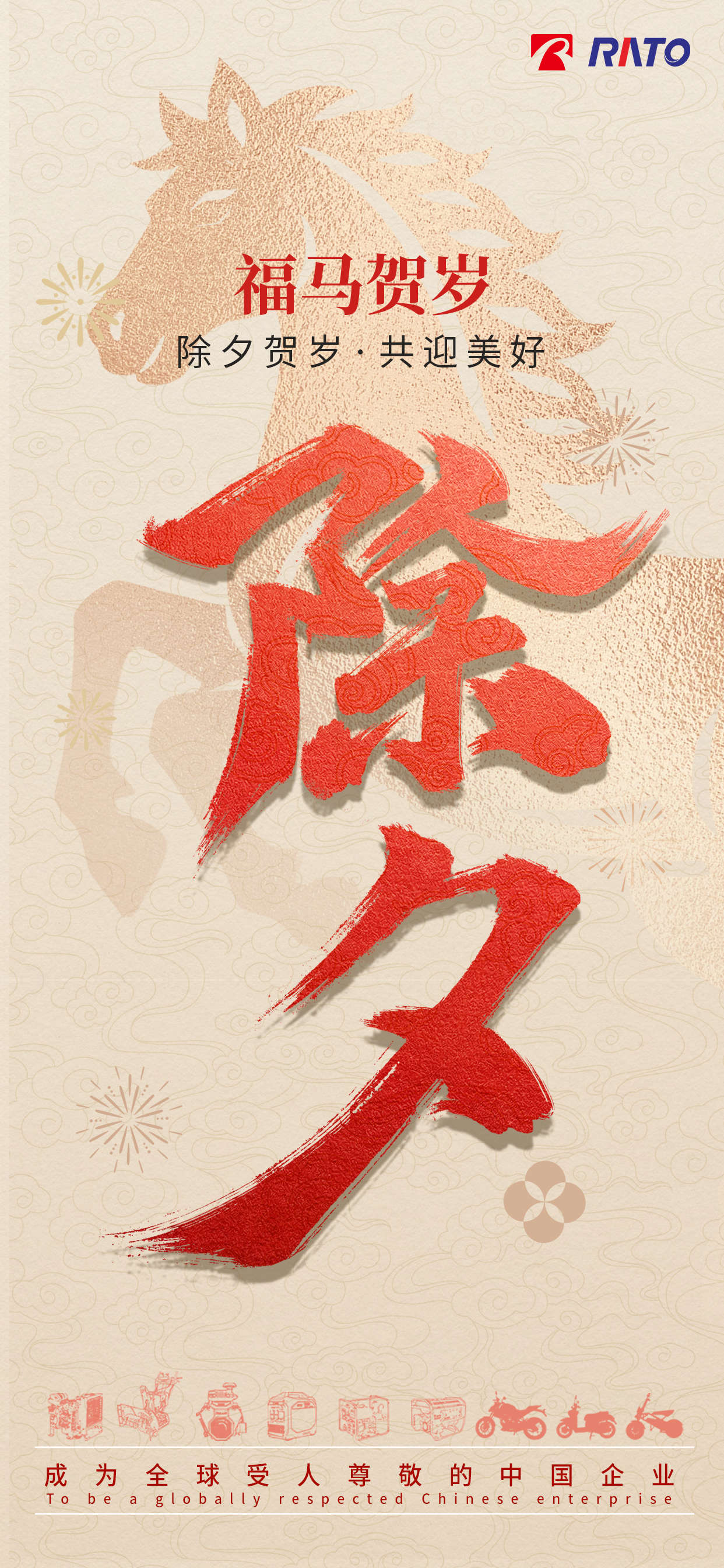 654d94cca5bcbb7fbe0a9eb2ae01d136