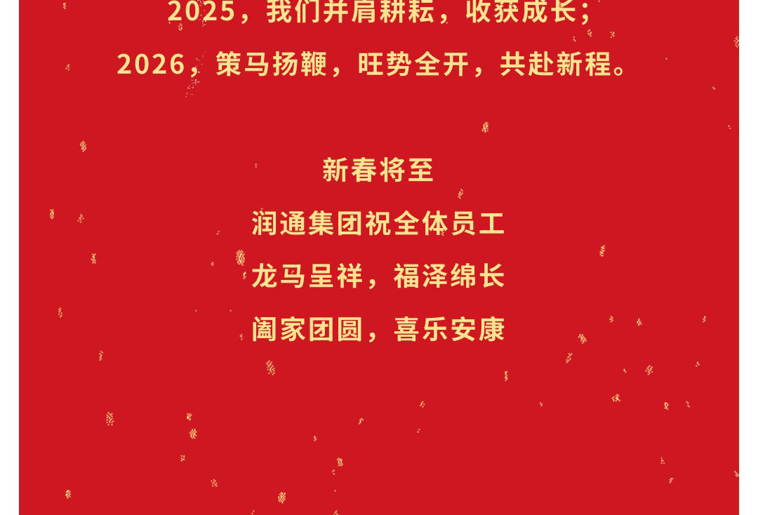 c278874532088ba69ffd2fd757dff948