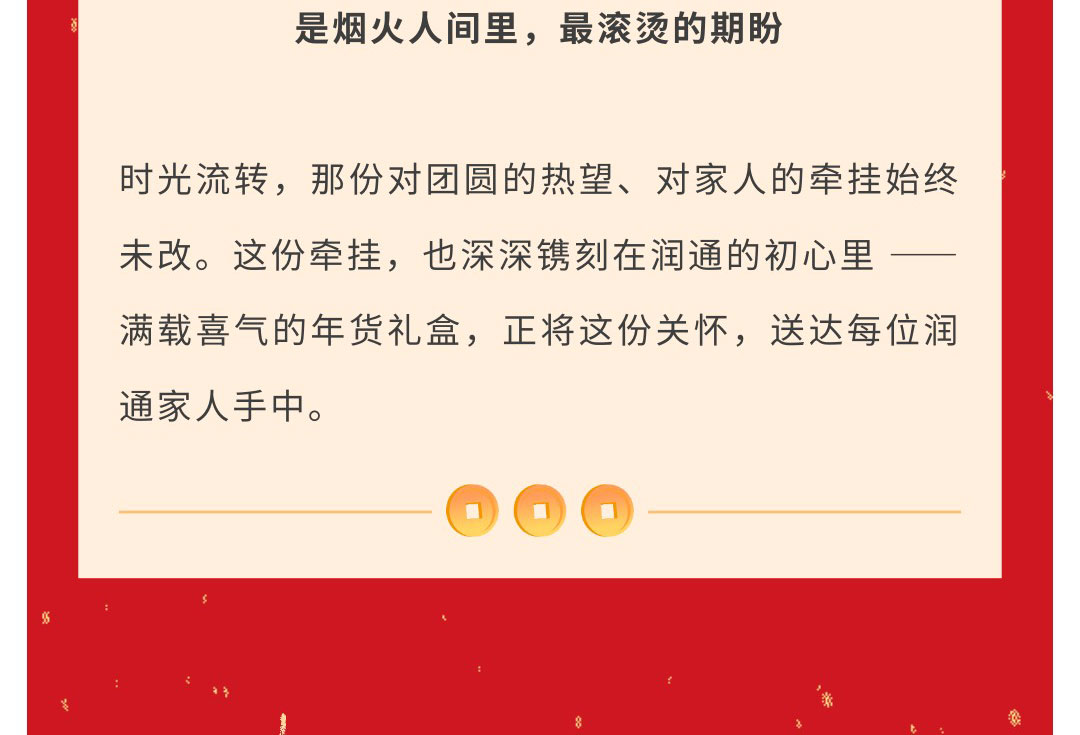 c46f8414d32e648a5e1c59689ad19116