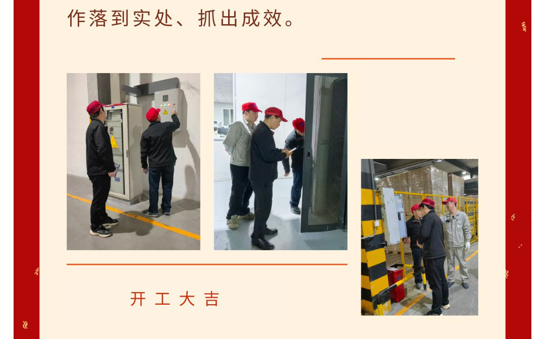 e8046b41267f7b177106a506e47e624a