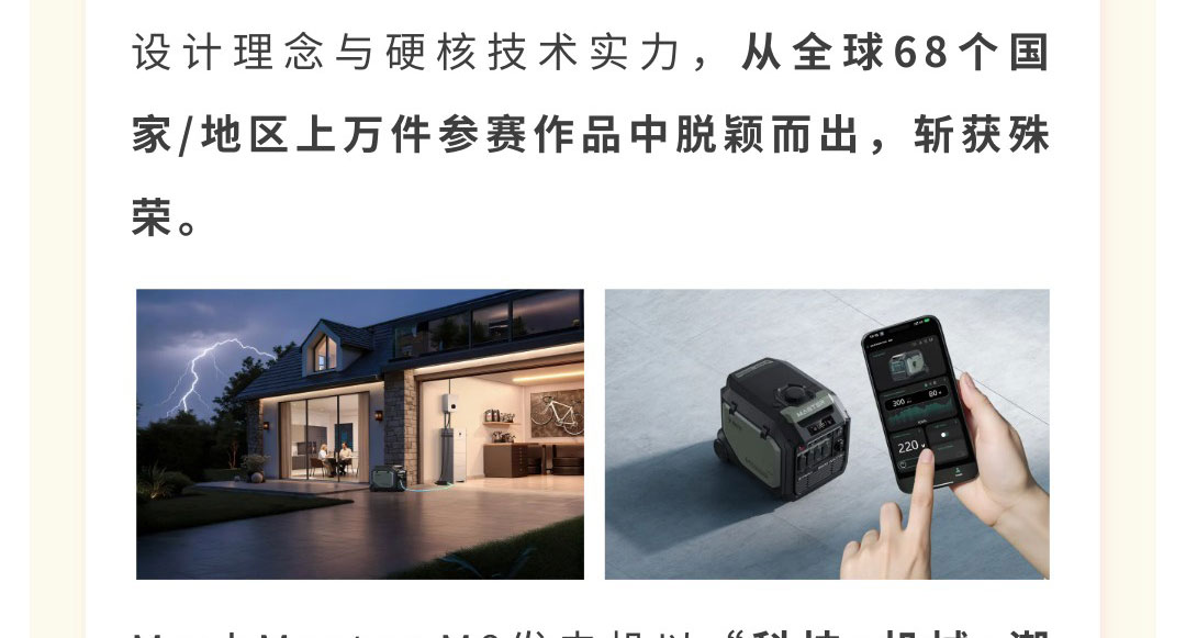 b8013f84af8849e39963cf324e638679