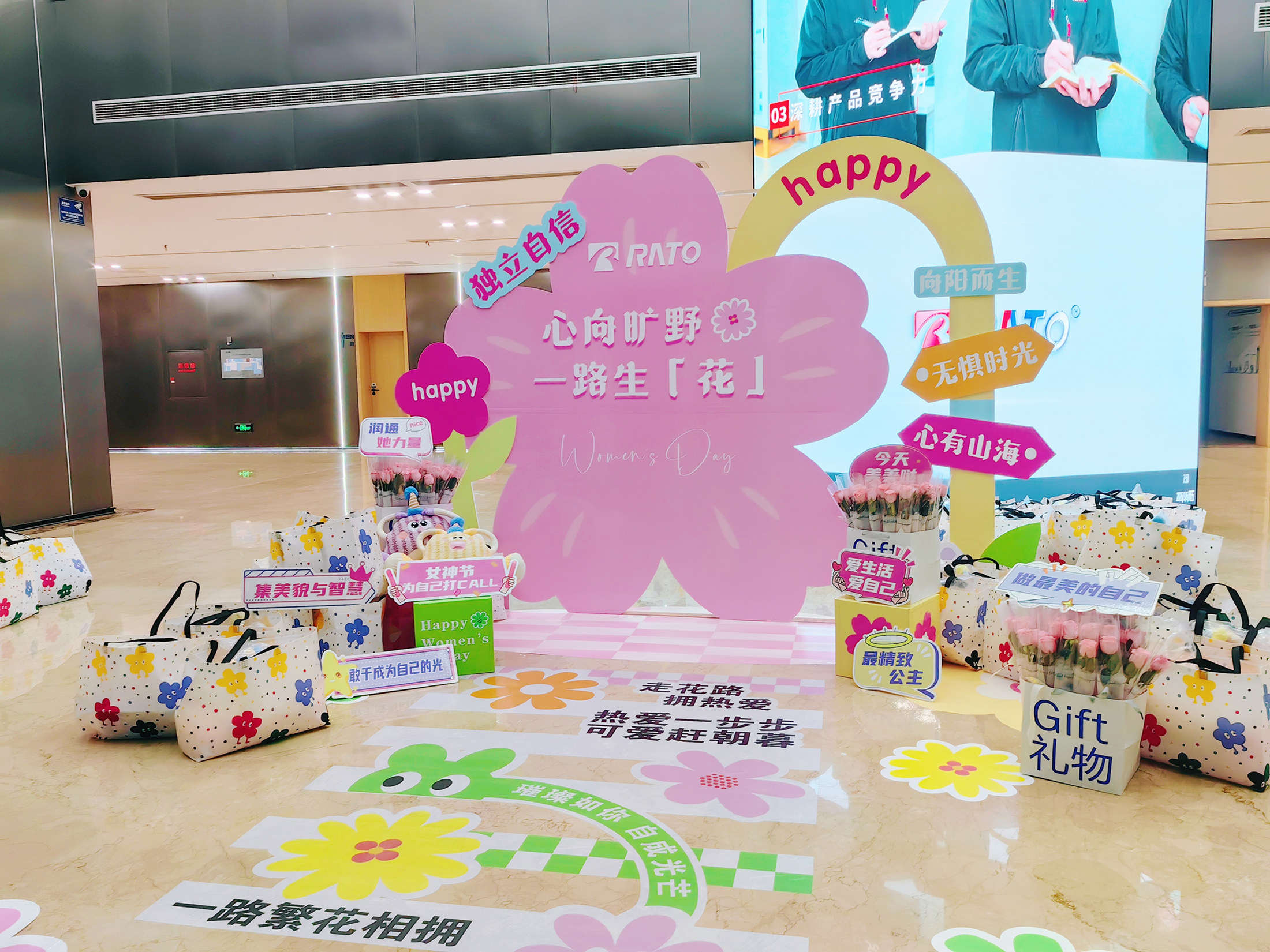 妇女节丨逐光向野外，，，不负热爱一起生「花」