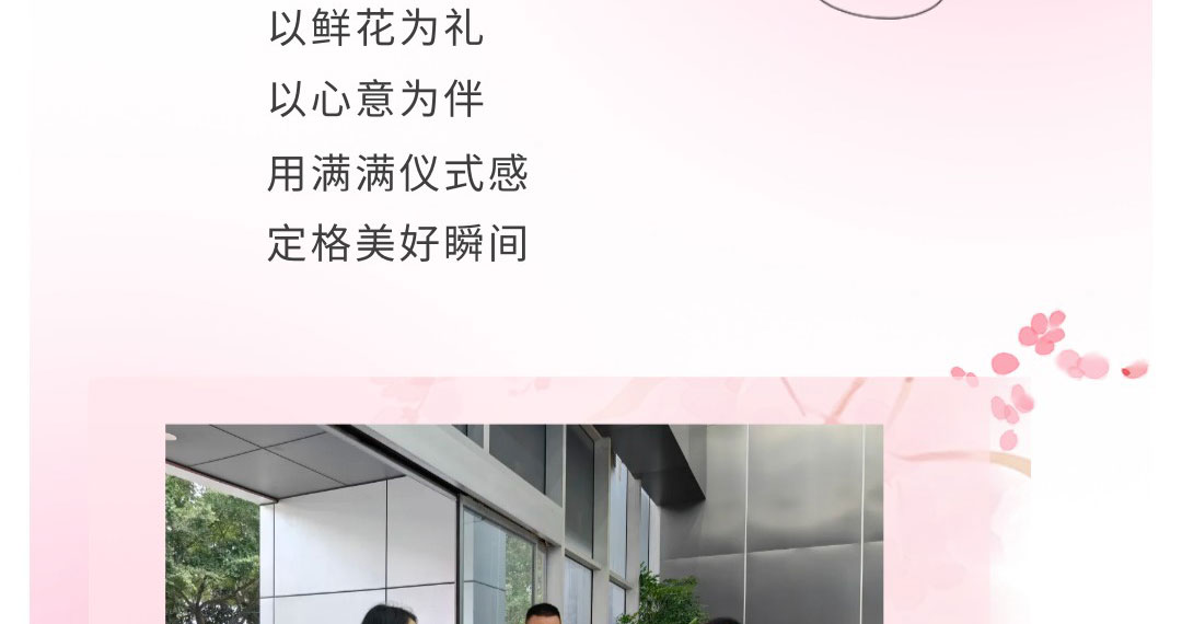 514b03e1300920fe3fd73d8f3019a79f