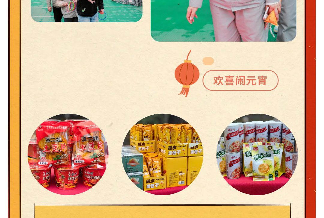 668715ed24fec21c84956a727691bf8c