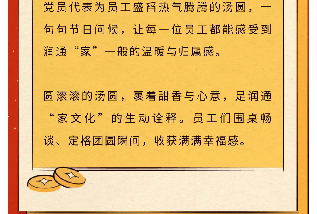 853b30bd49ef529f83cff6f6711bbeeb